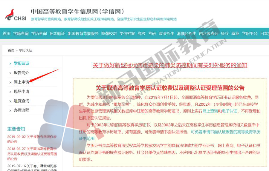 3-200414103522311.jpg 3-200414103522311.jpg