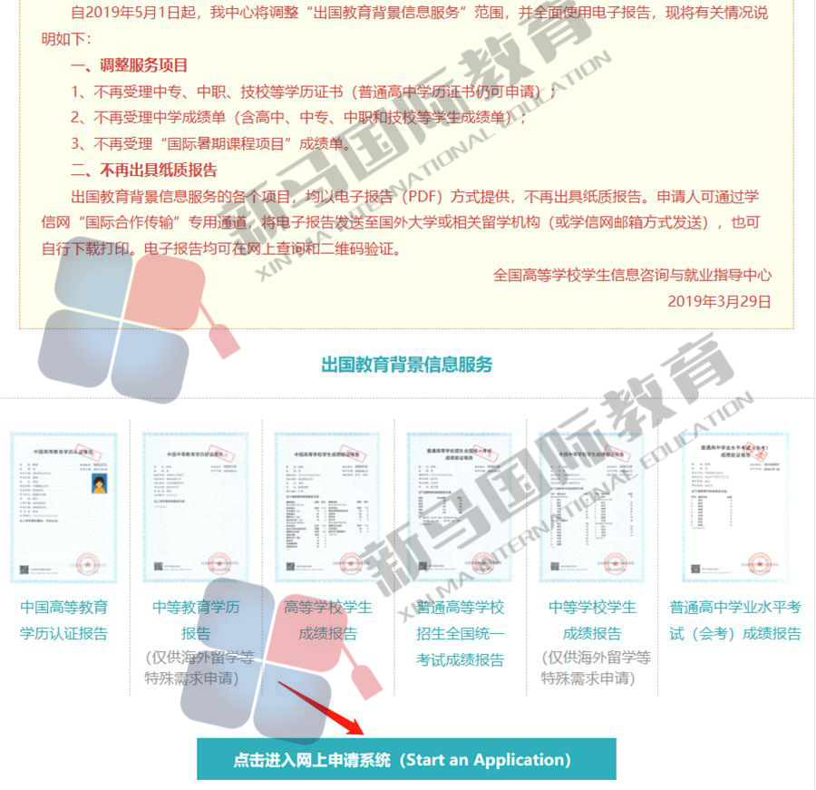 3-200414103630122.jpg 3-200414103630122.jpg