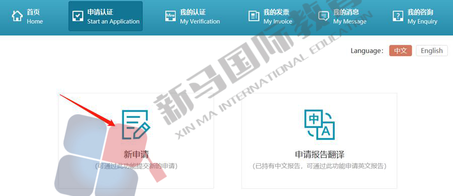 3-200414103Q1238.jpg 3-200414103Q1238.jpg