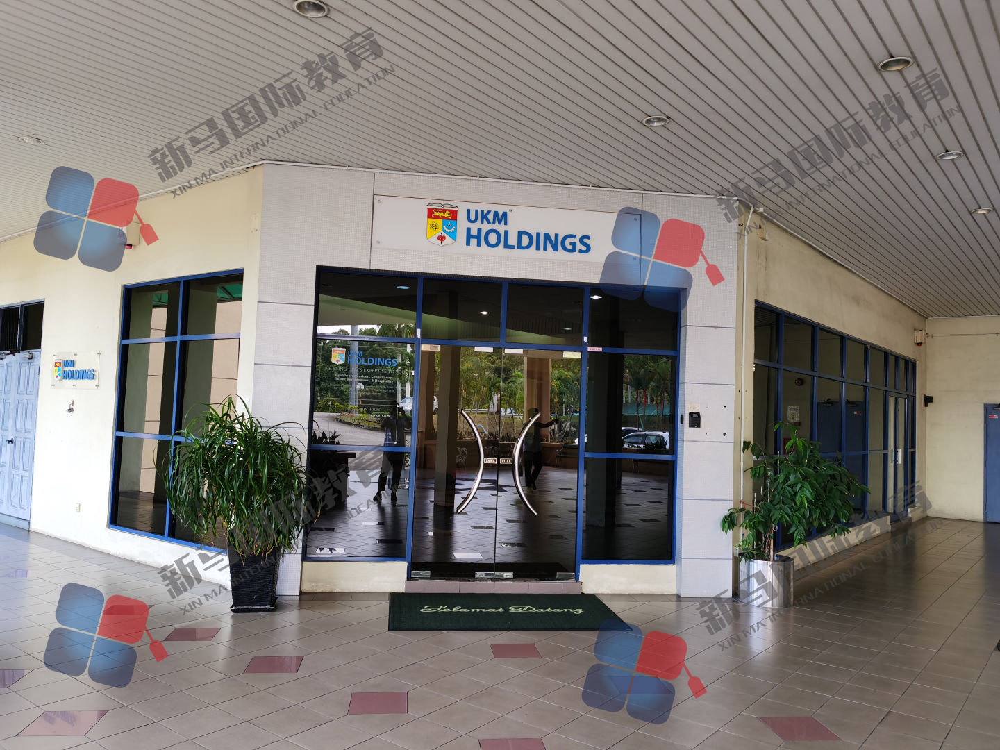 馬來西亞前五公立讀本科?這所名校不能忽略!!(圖7)