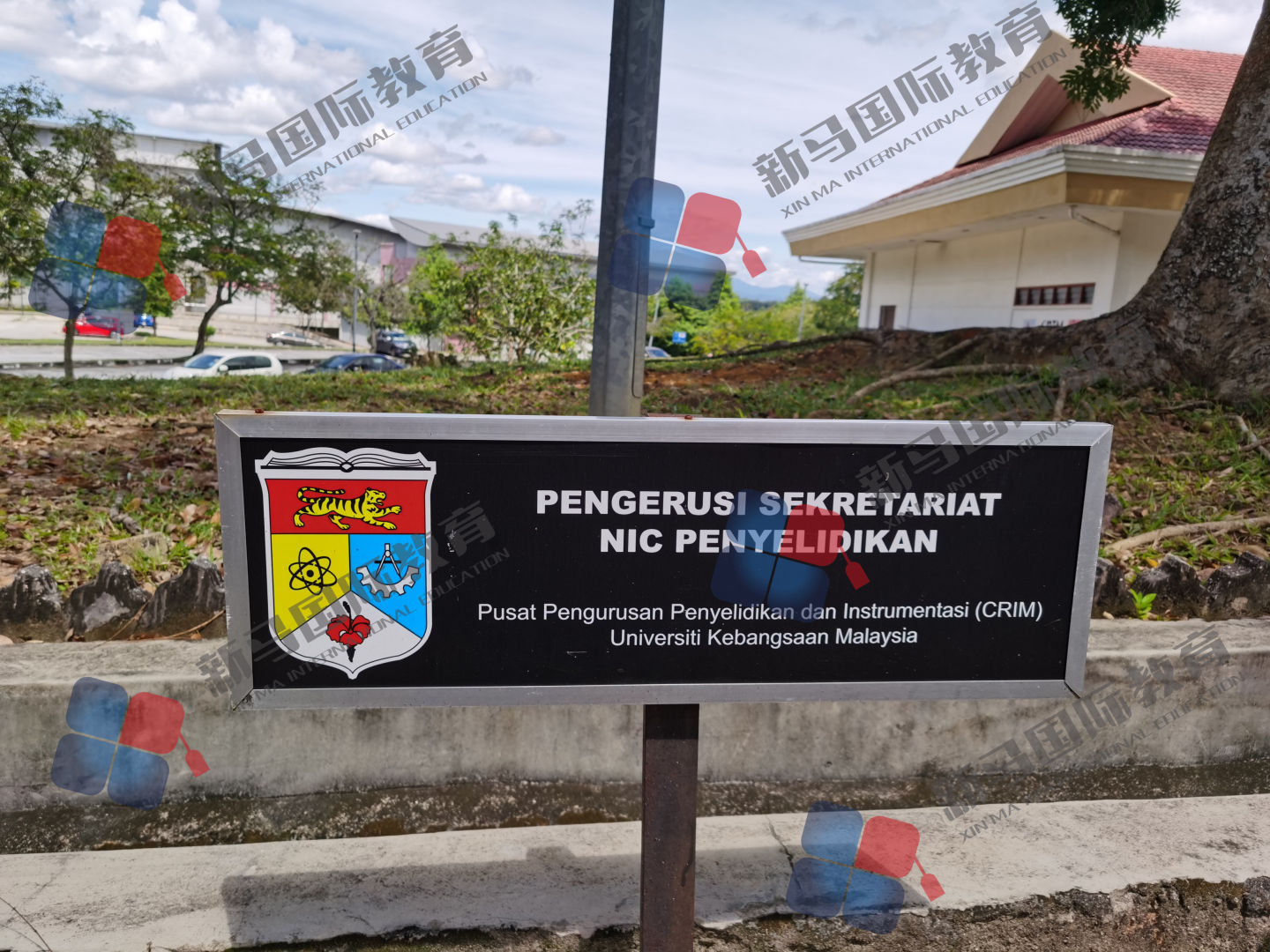 馬來西亞前五公立讀本科?這所名校不能忽略!!(圖8)