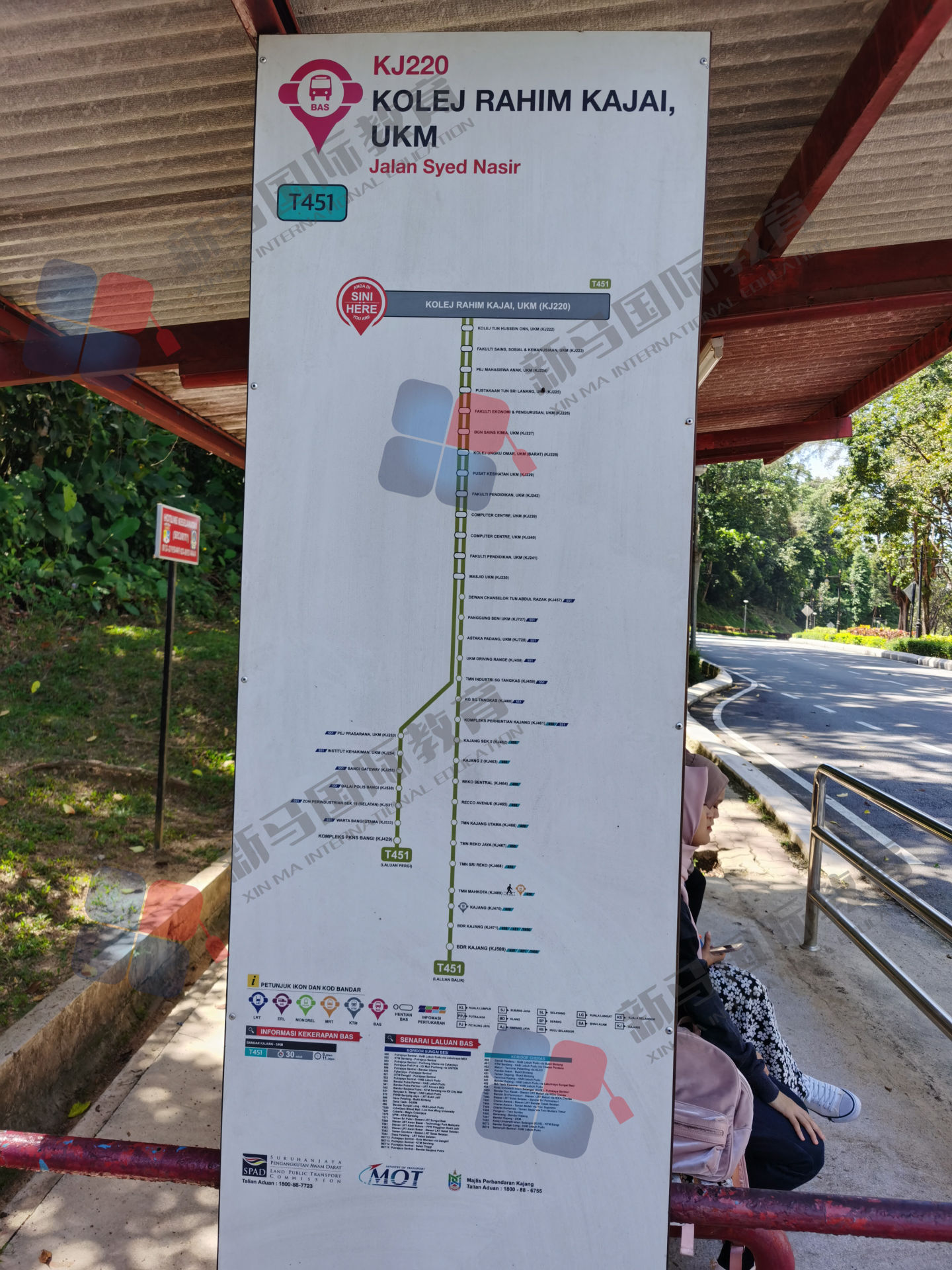 馬來西亞前五公立讀本科?這所名校不能忽略!!(圖11)