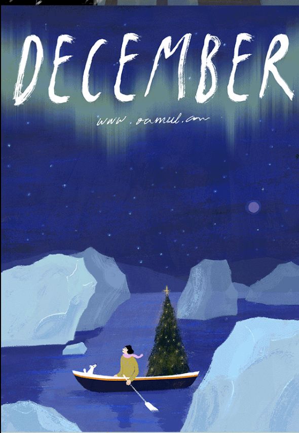 馬來(lái)西亞留學(xué)——大馬的公共假期你知道嗎?(圖23)