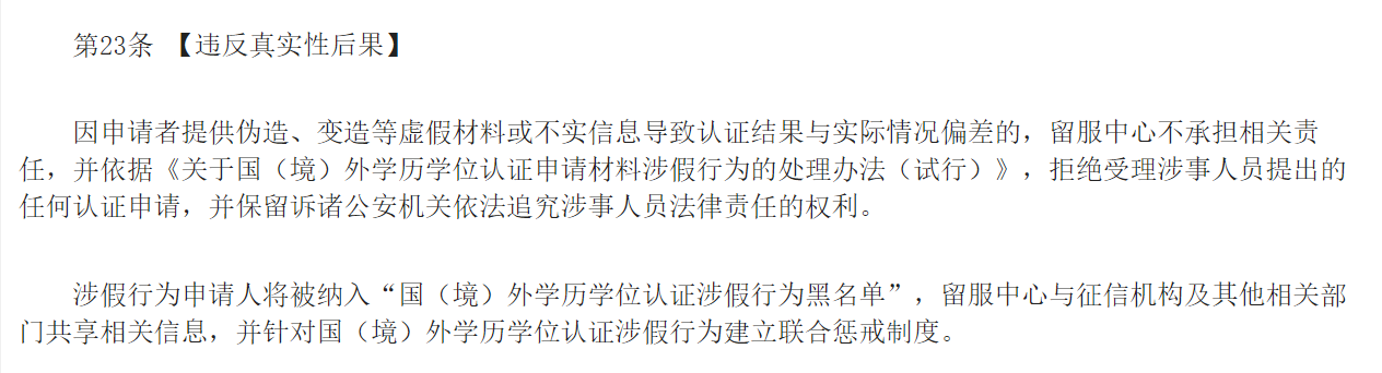 3-200Q41IZb50.png 3-200Q41IZb50.png