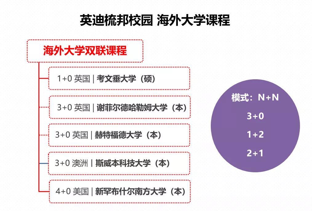 3-201204091513O1.jpg 3-201204091513O1.jpg