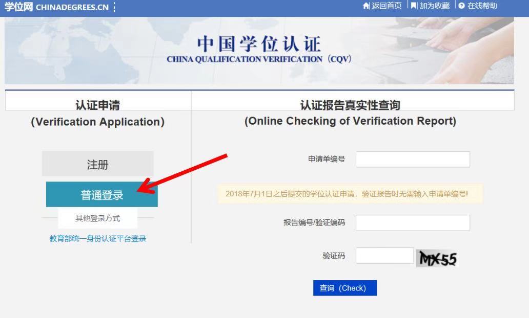 3-20120515260ND.jpg 3-20120515260ND.jpg