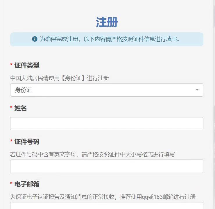 3-20120515330O11.jpg 3-20120515330O11.jpg