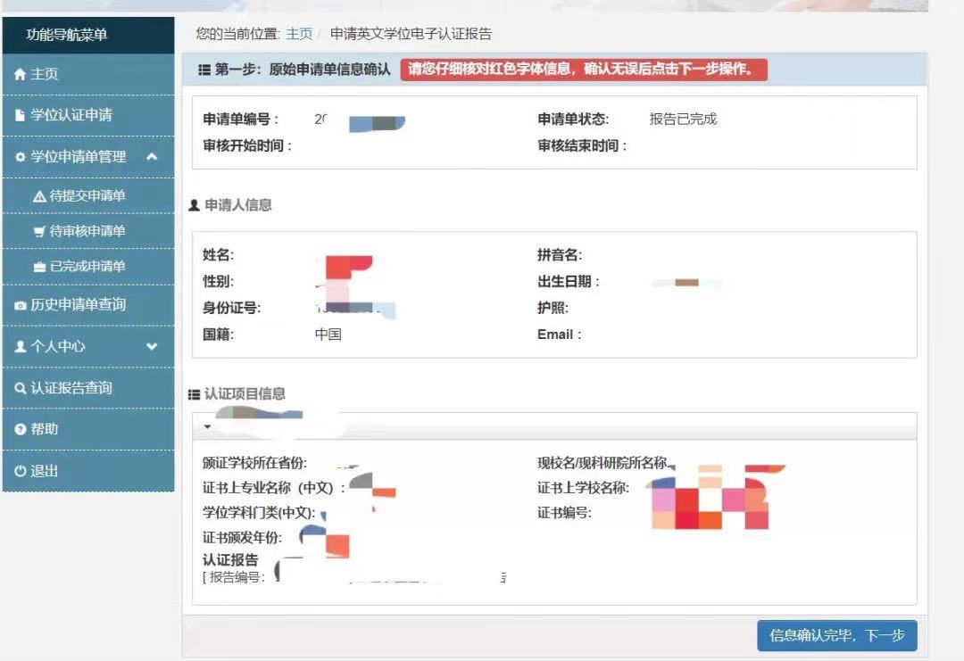 3-201205154602533.jpg 3-201205154602533.jpg