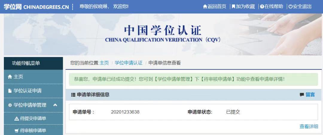 3-201205160Z2192.jpg 3-201205160Z2192.jpg