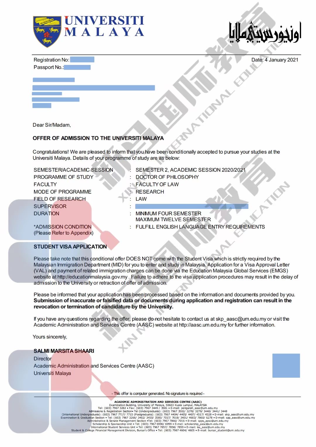 3-2103261635213T.jpg 魏同學馬來亞博士offer(圖2)