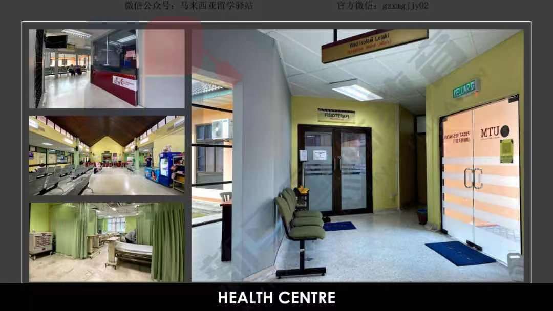 3-2104201T502191.jpg 馬來西亞理工大學(圖10)