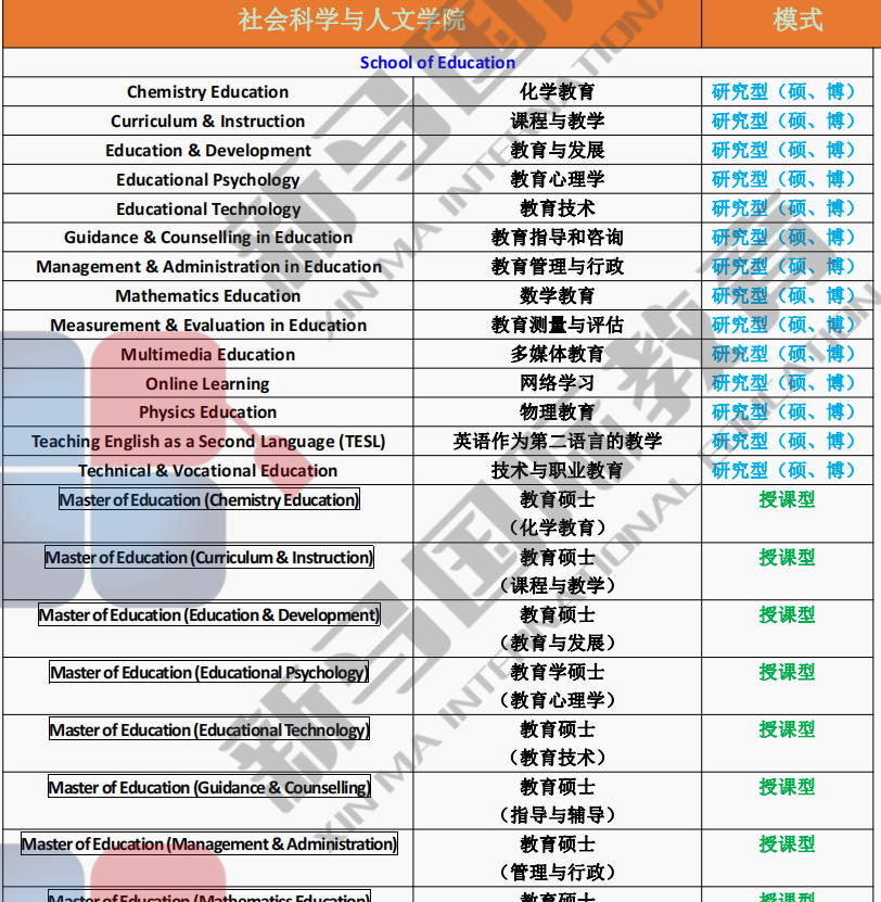 3-2104201U010Z1.png 3-2104201U010Z1.png