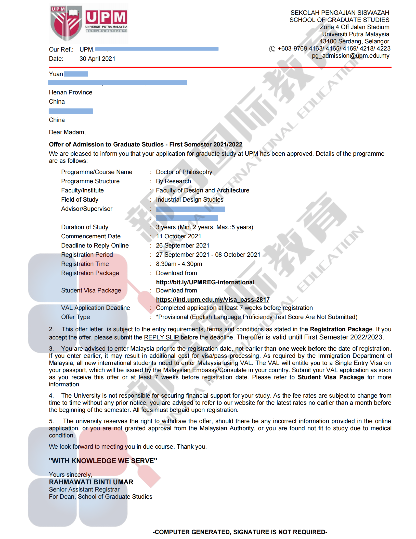 3-21050GU012406.png 3-21050GU012406.png