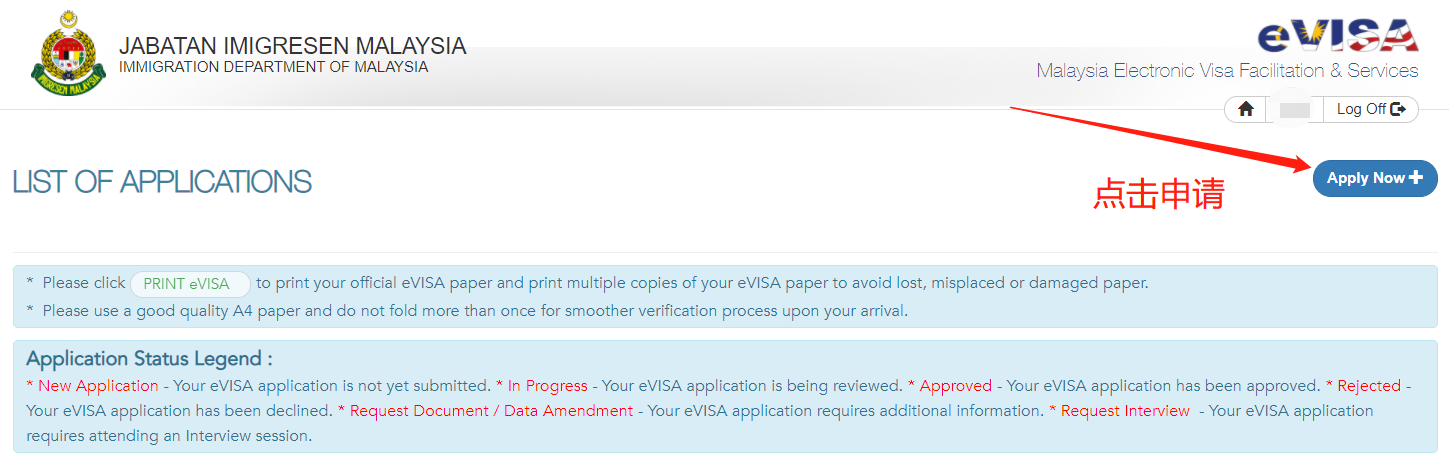 3-210425212HS94.png 3-210425212HS94.png
