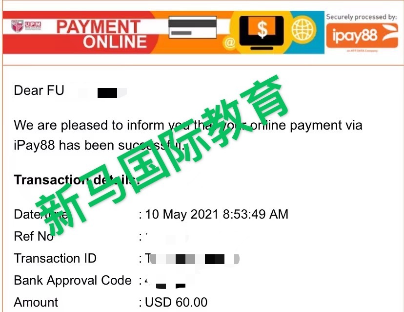 馬來西亞留學-付同學博特拉【經濟學】碩士case!用時1天錄取!(圖1)