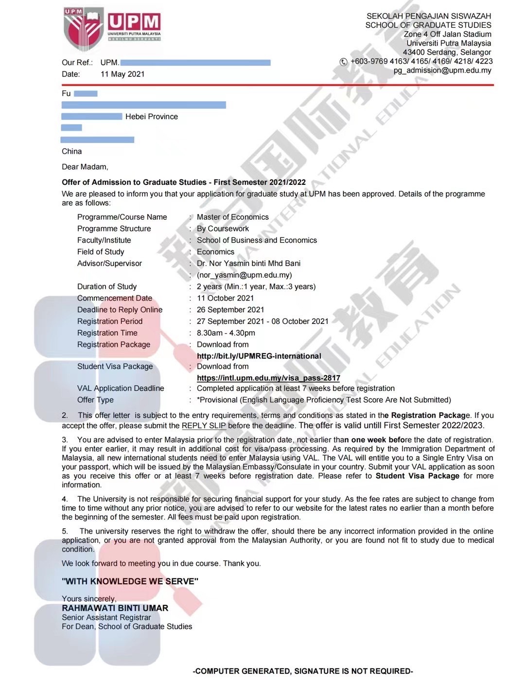 馬來西亞留學-付同學博特拉【經濟學】碩士case!用時1天錄取!(圖2)