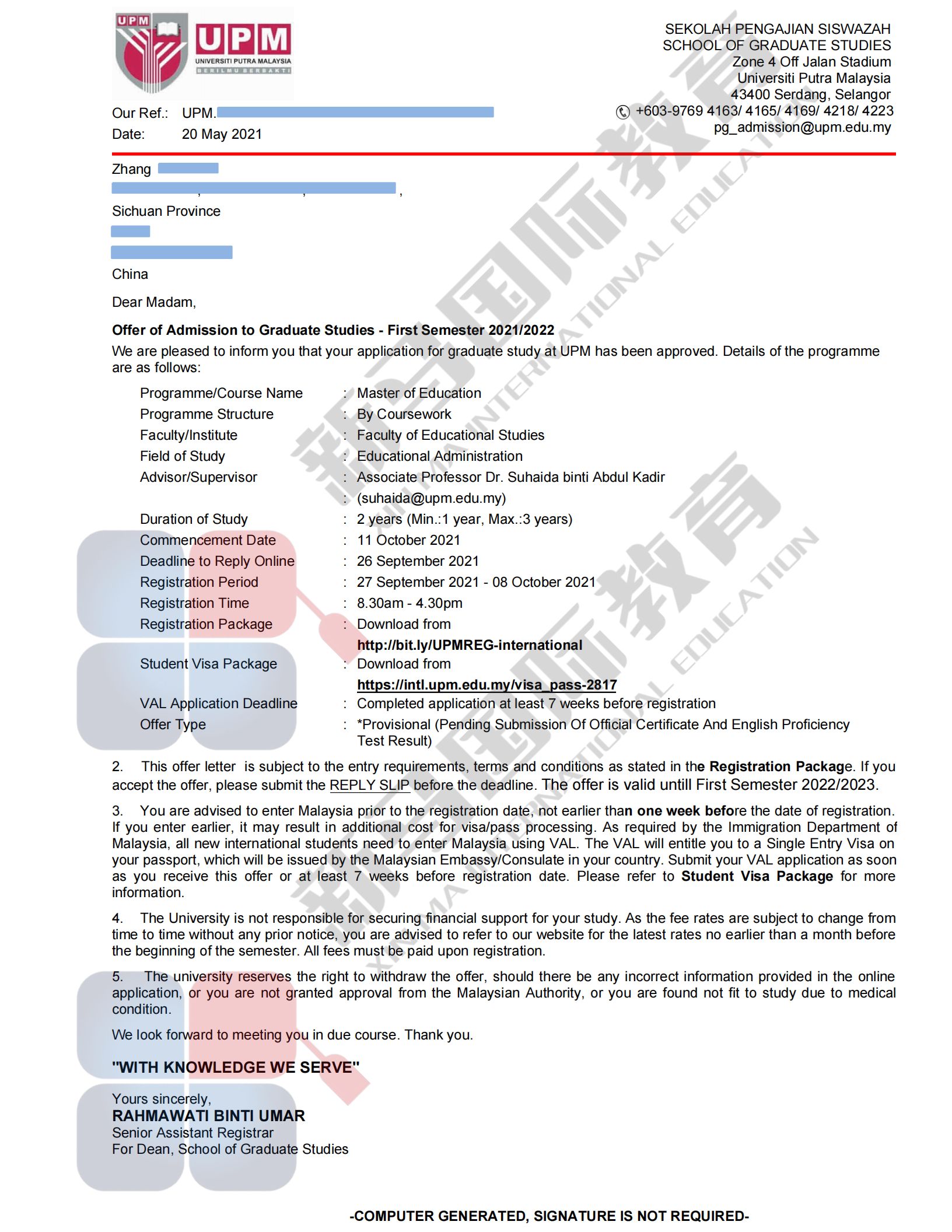 馬來西亞留學-張同學博特拉【教育管理】碩士offer申請案例!(圖2)