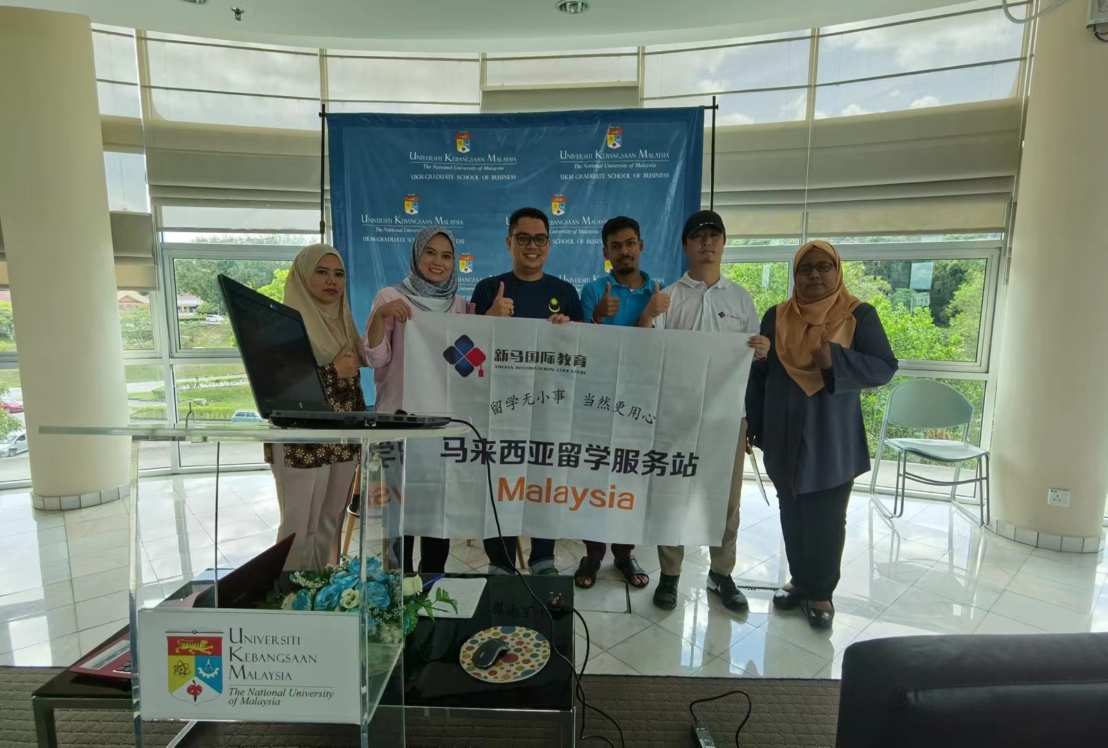 馬來西亞留學-廖同學國民【管理】博士offer案例!(圖1)