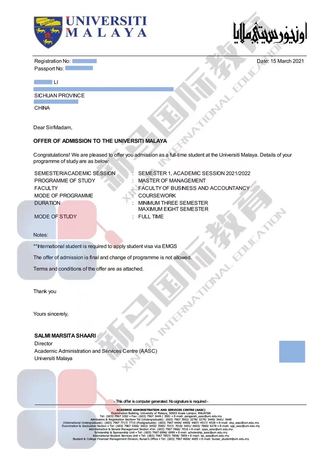 馬來西亞留學-李同學馬來亞大學【管理學】碩士offer成功案例!(圖2)