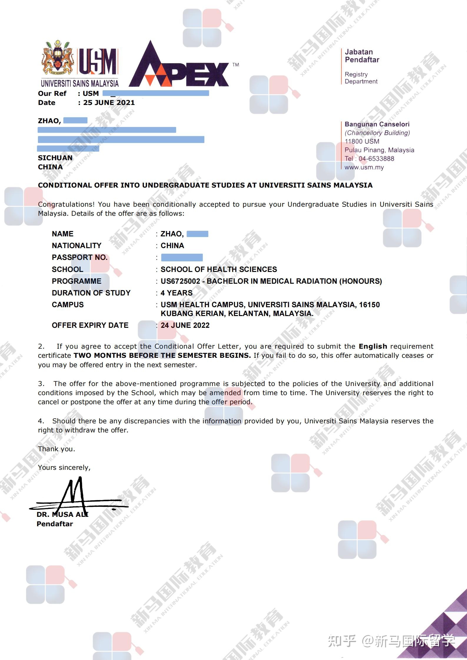 馬來西亞留學(xué)-【本科offer296期】ZHAO同理科大學(xué)【放射醫(yī)學(xué)】本科成功案例!(圖1)