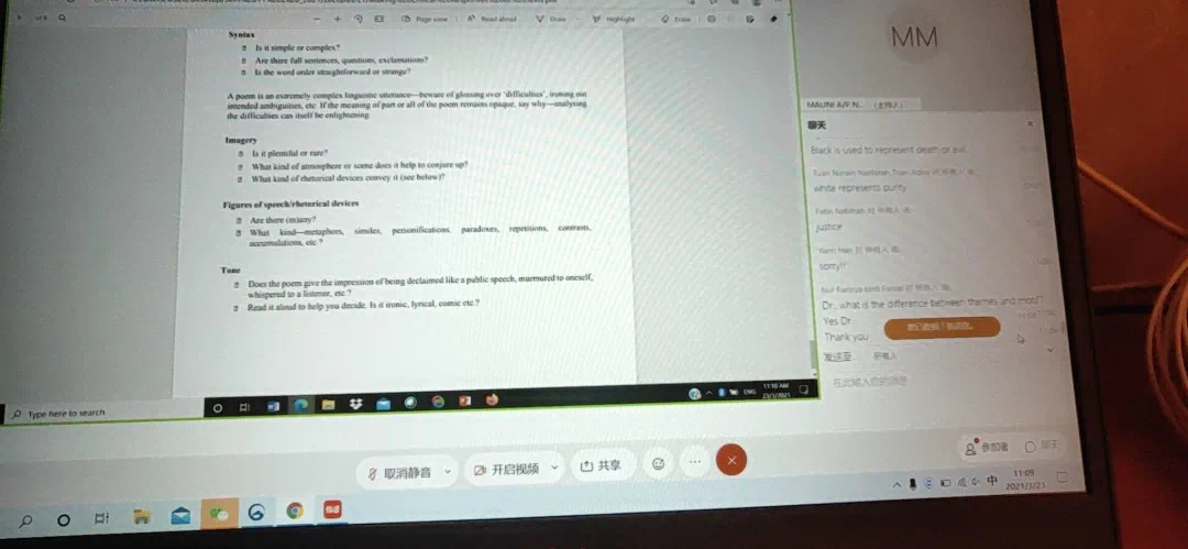 【留學生說】疫情期間,馬來西亞留學生們的國內網課生活到底什么樣?你最關注的網課生活大揭秘!(圖7)