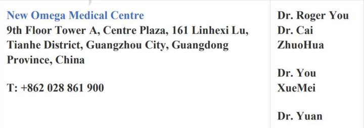 馬來西亞留學(xué)-國內(nèi)應(yīng)該去哪兒體檢才受EMGS認(rèn)可？(圖6)