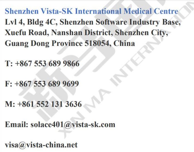 馬來西亞留學(xué)-國內(nèi)應(yīng)該去哪兒體檢才受EMGS認(rèn)可？(圖7)