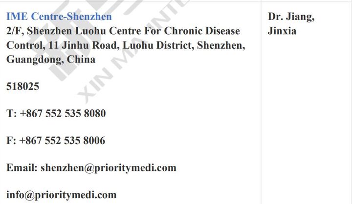 馬來西亞留學(xué)-國內(nèi)應(yīng)該去哪兒體檢才受EMGS認(rèn)可？(圖8)