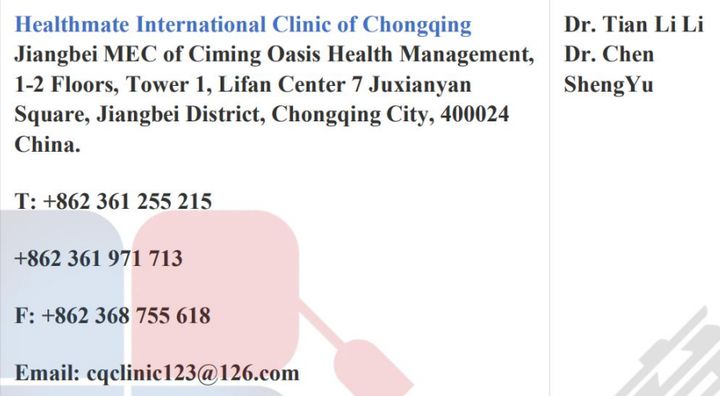 馬來西亞留學(xué)-國內(nèi)應(yīng)該去哪兒體檢才受EMGS認(rèn)可？(圖10)