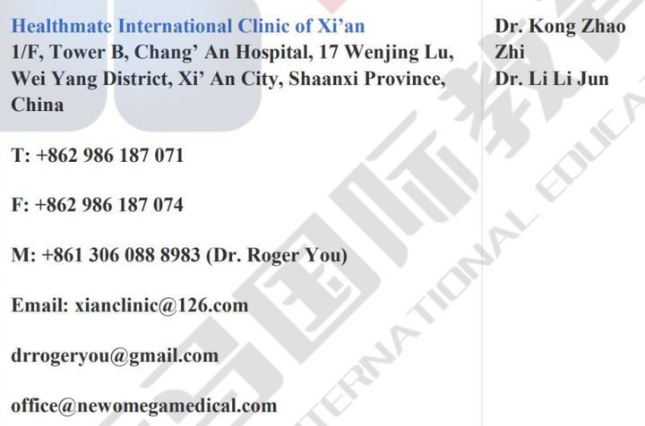 馬來西亞留學(xué)-國內(nèi)應(yīng)該去哪兒體檢才受EMGS認(rèn)可？(圖11)