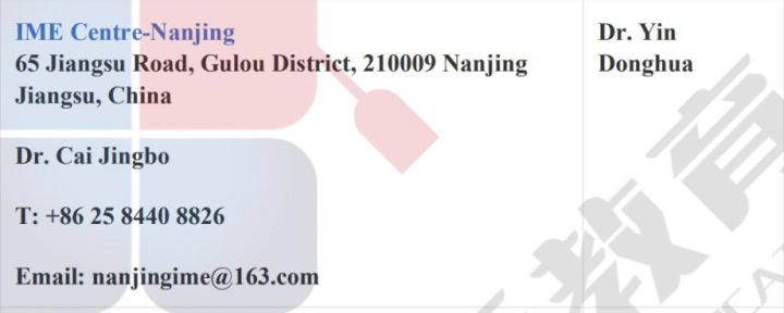 馬來西亞留學(xué)-國內(nèi)應(yīng)該去哪兒體檢才受EMGS認(rèn)可？(圖14)