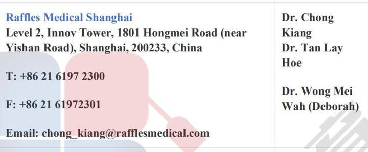 馬來西亞留學(xué)-國內(nèi)應(yīng)該去哪兒體檢才受EMGS認(rèn)可？(圖16)