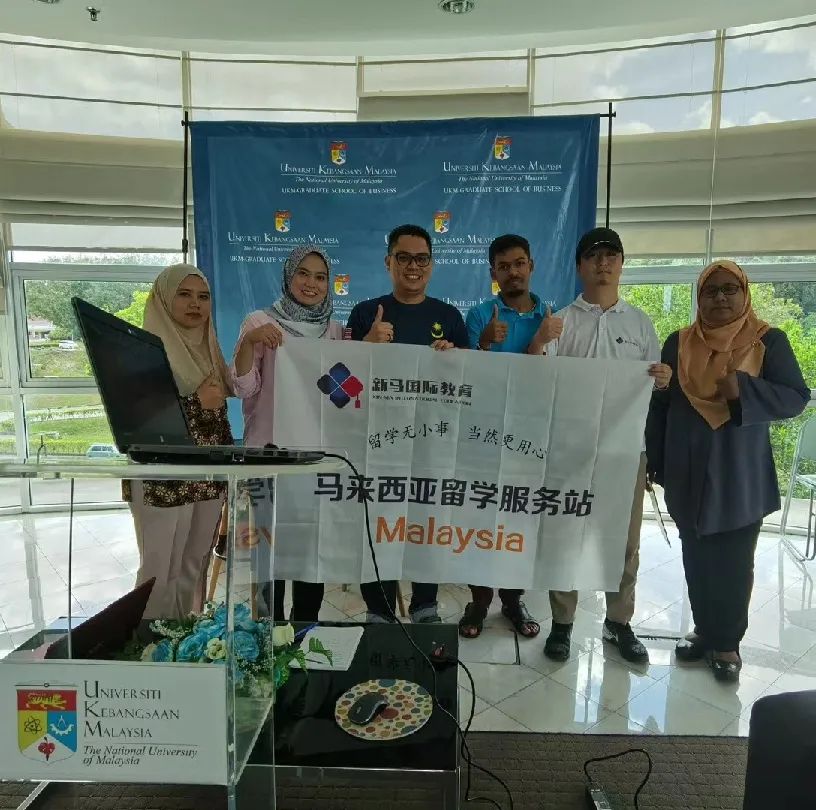 致敬高考,但不止高考!高考加馬來西亞留學(xué)最全主流院校庫!(圖11) 致敬高考,但不止高考!高考加馬來西亞留學(xué)最全主流院校庫!(圖11)