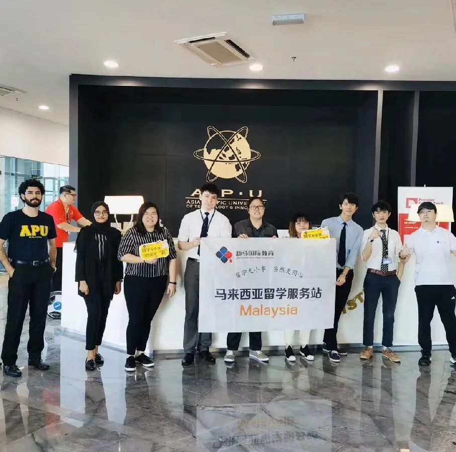 致敬高考,但不止高考!高考加馬來西亞留學(xué)最全主流院校庫!(圖18) 致敬高考,但不止高考!高考加馬來西亞留學(xué)最全主流院校庫!(圖18)