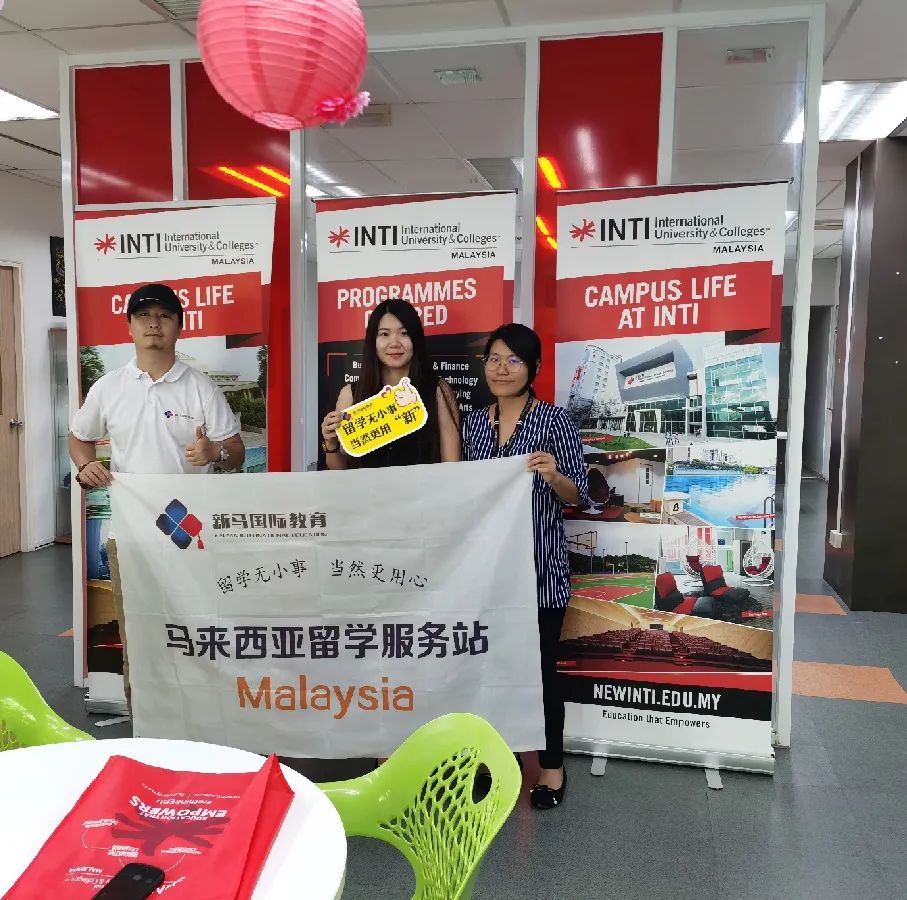 致敬高考,但不止高考!高考加馬來西亞留學(xué)最全主流院校庫!(圖20) 致敬高考,但不止高考!高考加馬來西亞留學(xué)最全主流院校庫!(圖20)