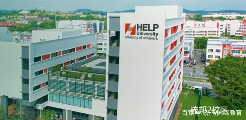 精英大學(xué)(圖2) 精英大學(xué)(圖2)