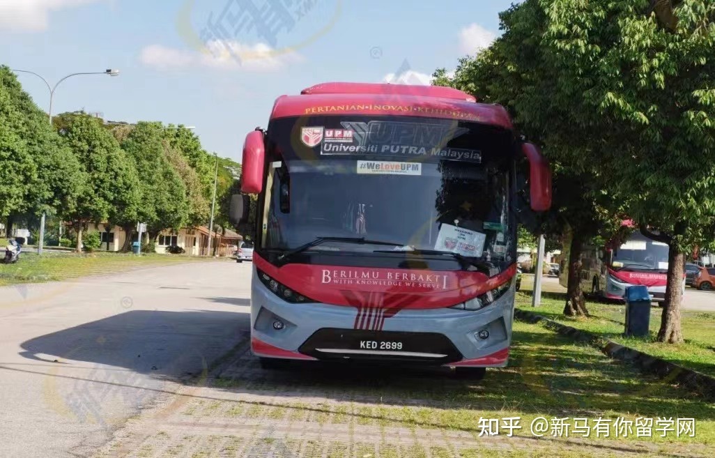 博特拉大學(圖6) 博特拉大學(圖6)