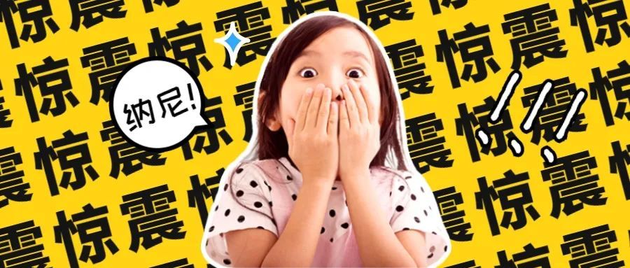 讓數(shù)據(jù)告訴你,來馬來西亞留學(xué)“好就業(yè)”的專業(yè)該如何選擇!(圖4)