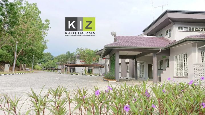 馬來西亞國立大學(xué)(圖11)