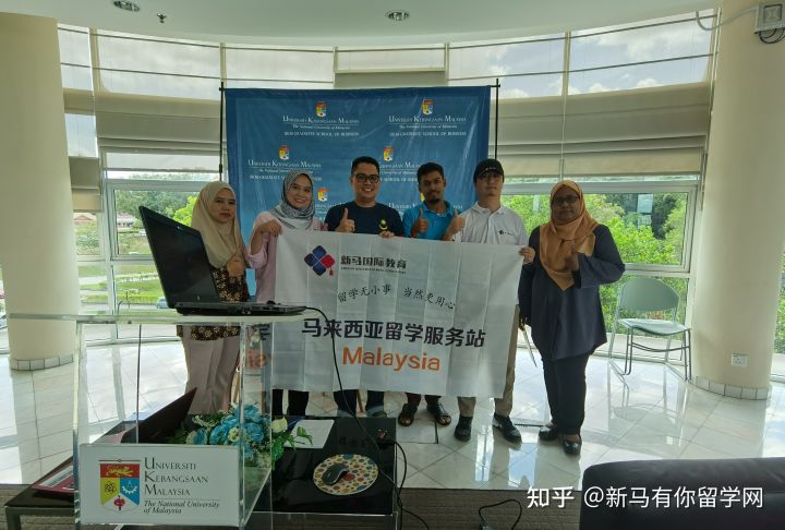 馬來西亞留學-【本科offer298期】翁同學國民大學【工商管理】本科成功案例!(圖3) 馬來西亞留學-【本科offer298期】翁同學國民大學【工商管理】本科成功案例!(圖3)