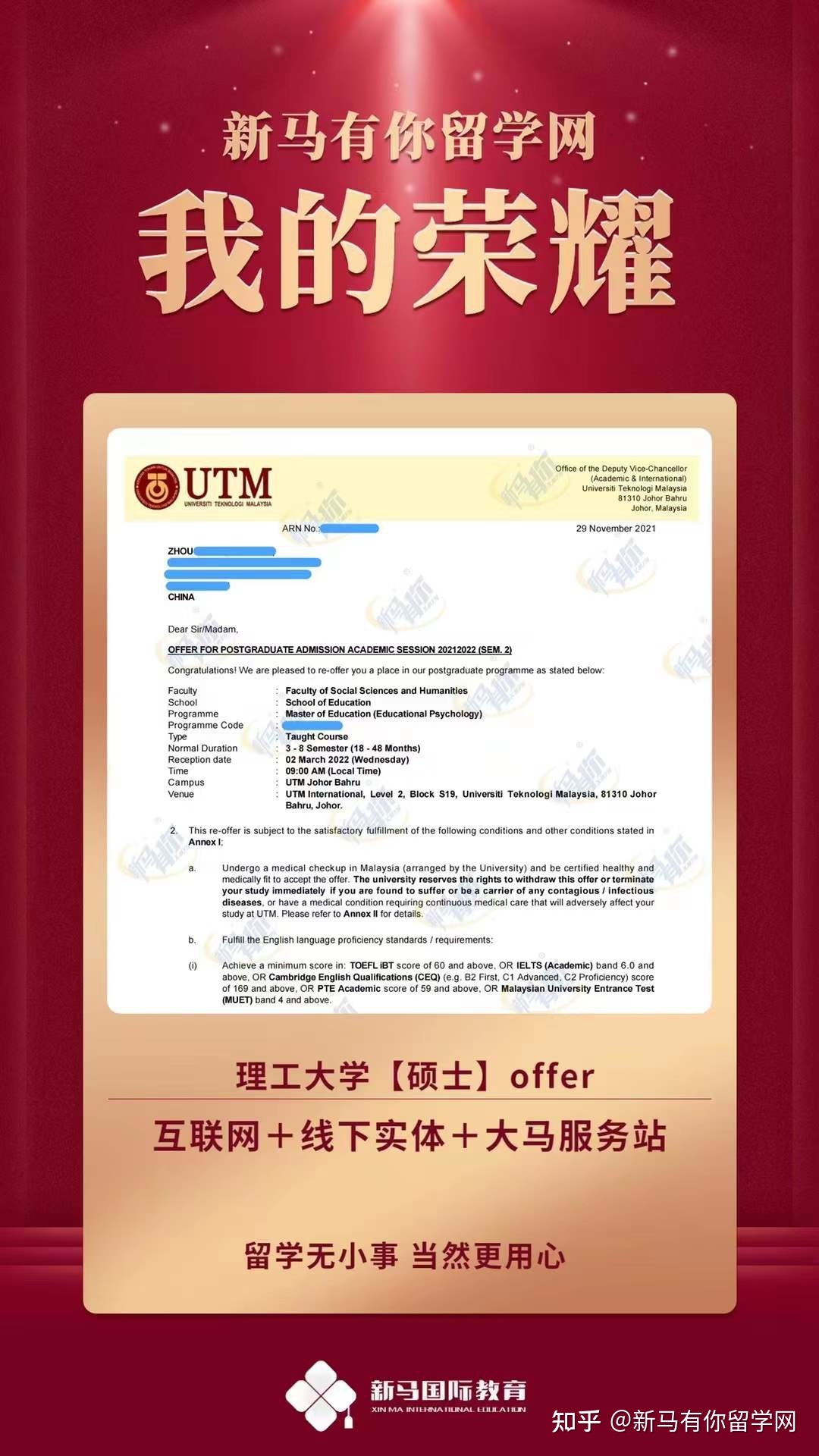 3-220220163010309.jpg 3-220220163010309.jpg