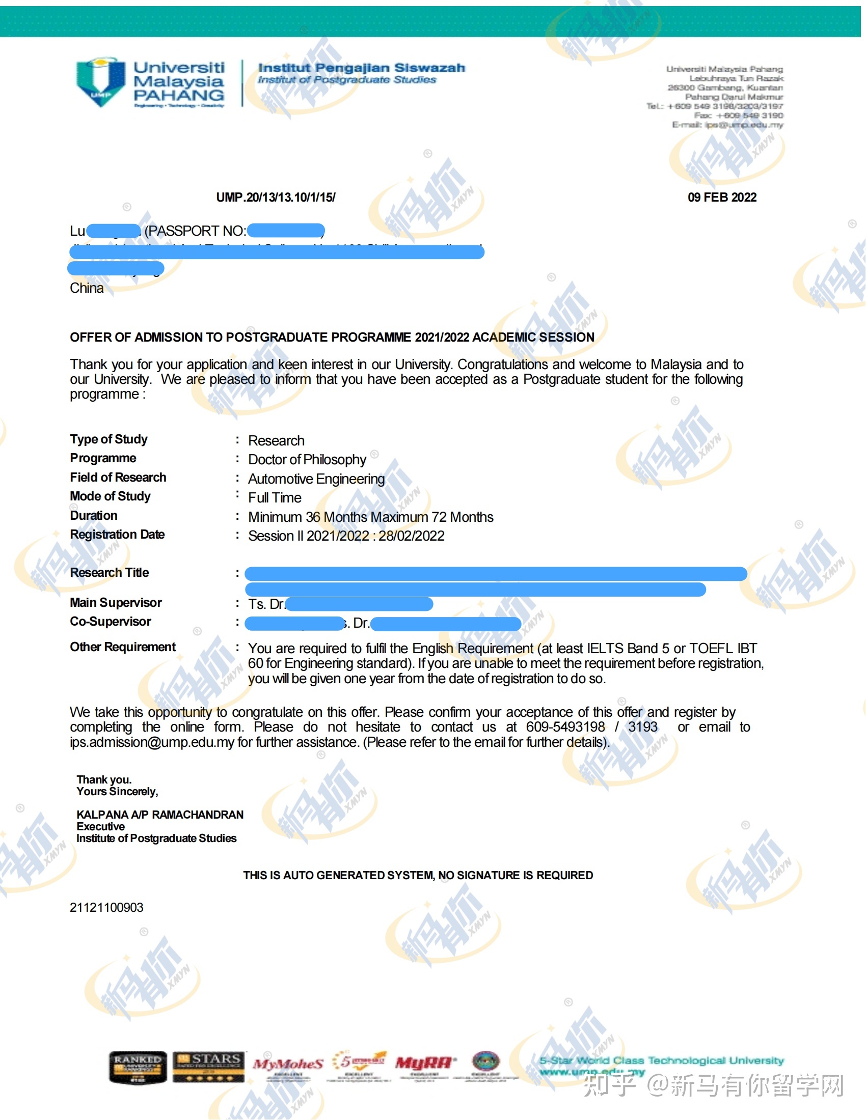 3-22032G63222V0.jpg 3-22032G63222V0.jpg