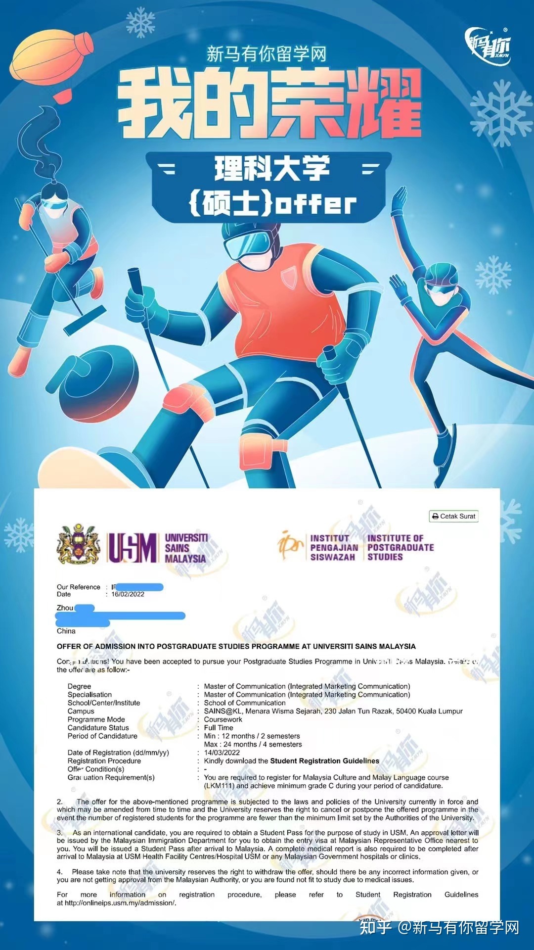 3-220415152014942.jpg 3-220415152014942.jpg