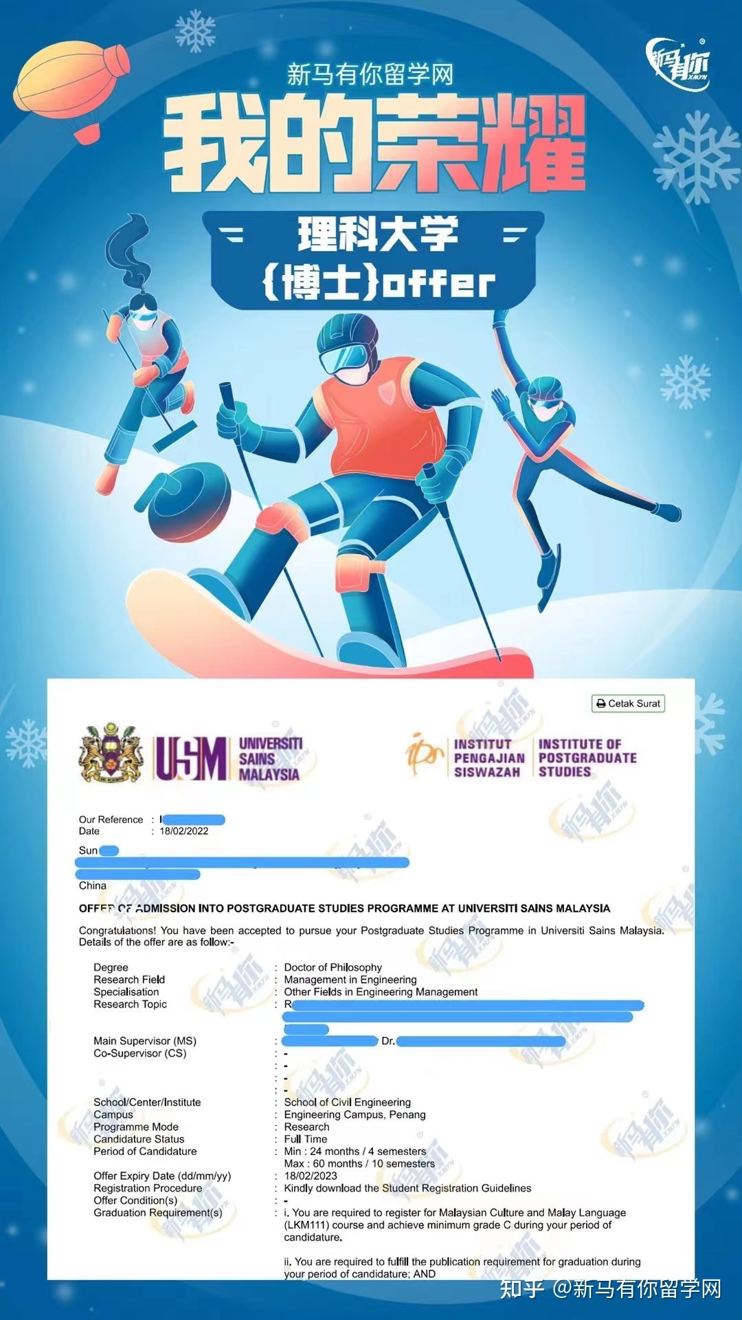 3-220415154020Q1.jpg 3-220415154020Q1.jpg