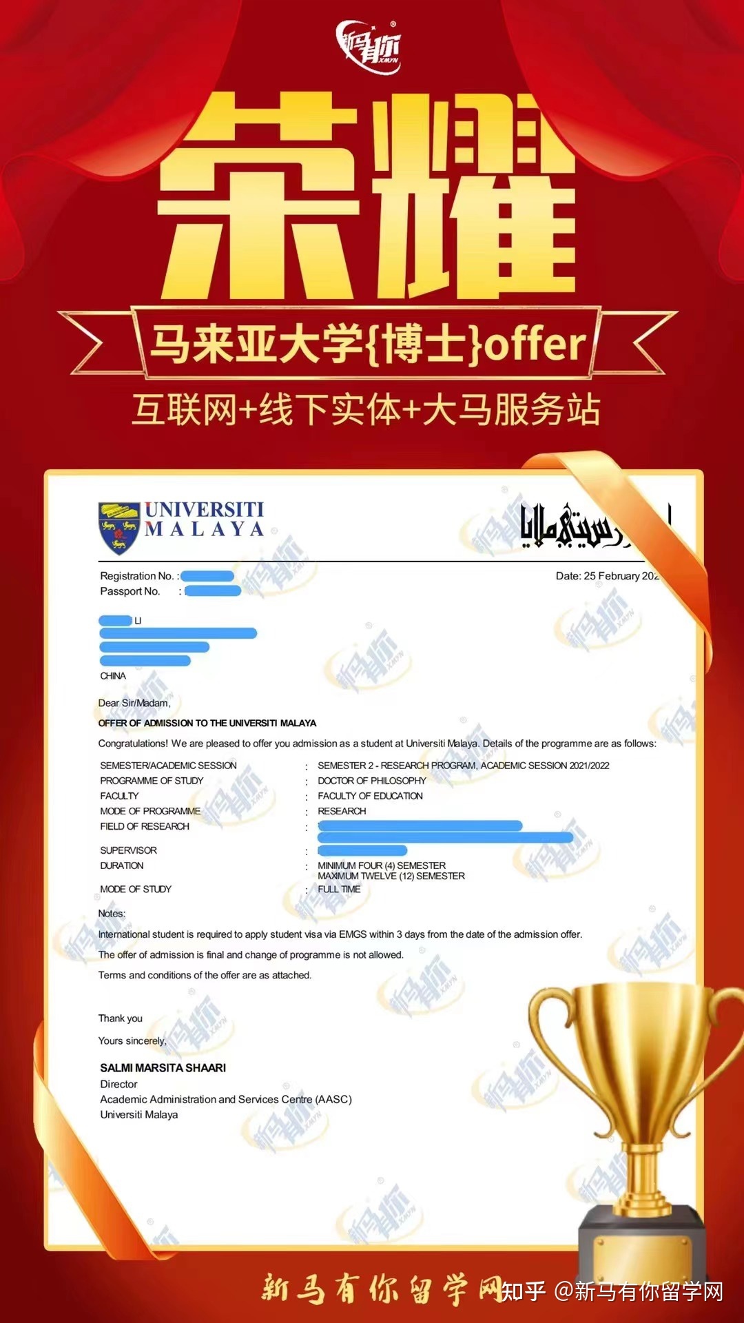 3-220415163109494.jpg 3-220415163109494.jpg