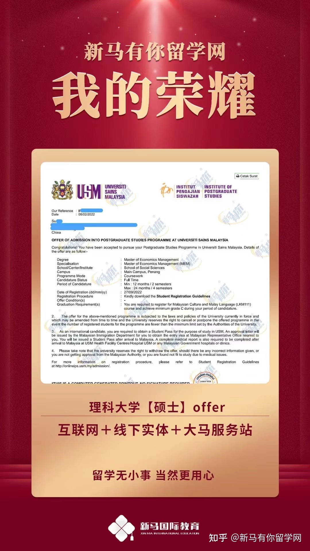 3-2204151H64B01.jpg 3-2204151H64B01.jpg