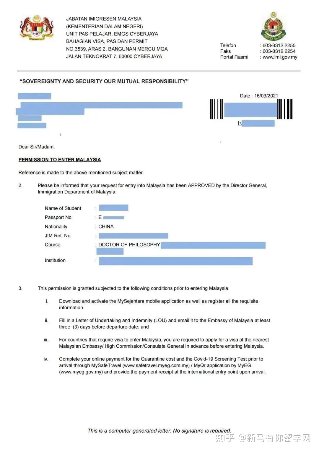 3-2205011542115a.jpg 3-2205011542115a.jpg