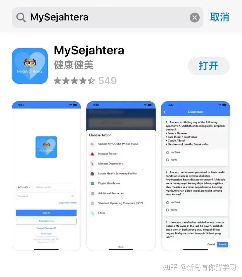 3-2205011542502b.jpg 3-2205011542502b.jpg