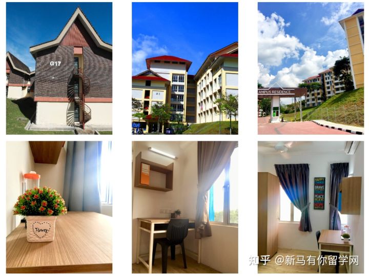 【馬來西亞留學住宿攻略】請查收馬來西亞理工大學校內外住宿攻略手冊!(圖3)