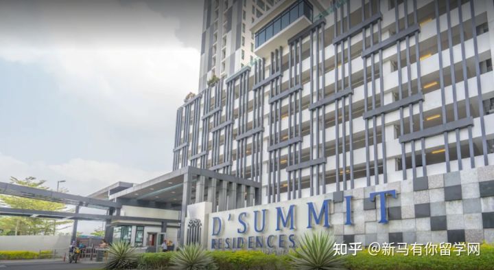 【馬來西亞留學住宿攻略】請查收馬來西亞理工大學校內外住宿攻略手冊!(圖10)